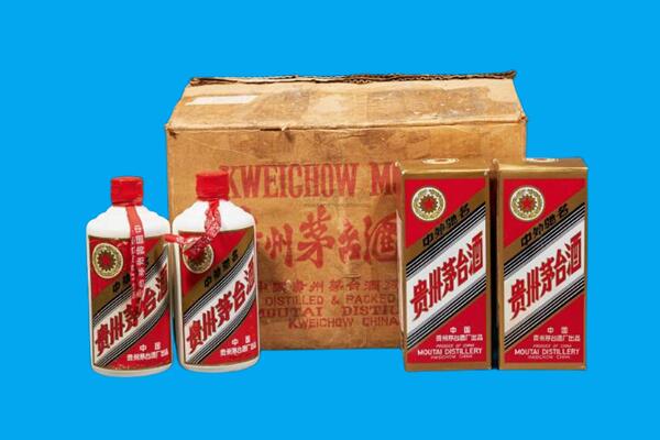 河源回收陈年茅台酒