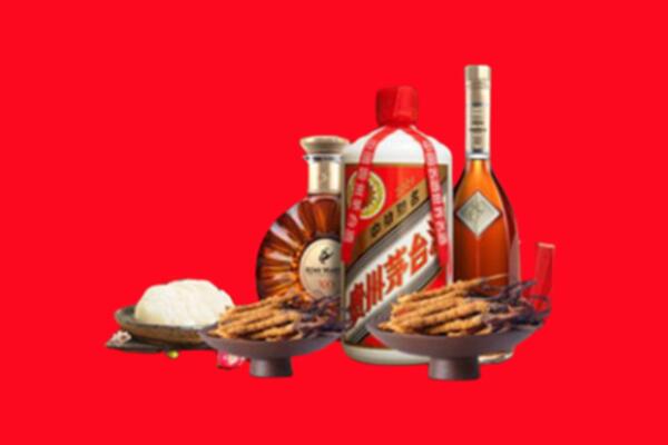 河源礼品上门回收报价