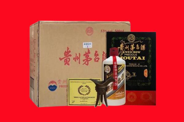 河源剑南春周边回收
